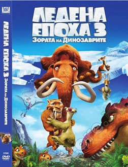   3:    - 