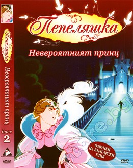  :  2   - 