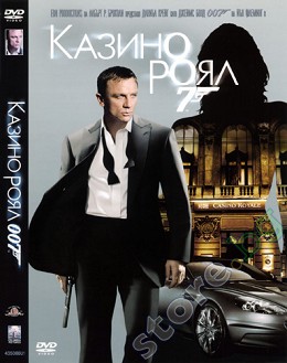 007:   - 