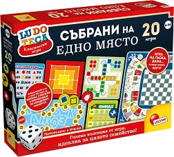 Колекция от над 20 класически игри Ludoteca — Lisciani Giochi