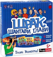 PlayLand L-262