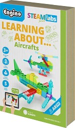 Детски конструктор Engino - Научи за самолетите - От серията Steamlabs