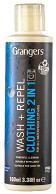 Перилен и импрегниращ препарат 2 в 1 за дрехи Grangers Wash + Repel Clothing - 100 мл