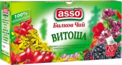   ASSO -  - 20  x 1.2 g - 