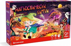 HaPe H1108BG