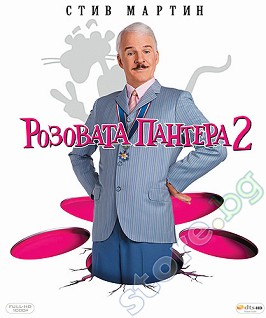  2 - 