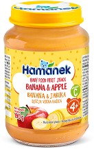      Hamanek - 190 g,  4+  - 