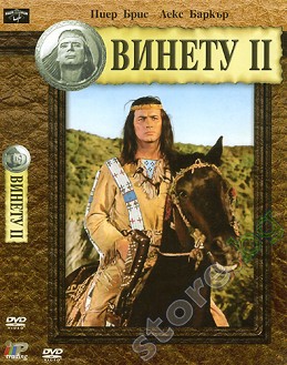  II - 