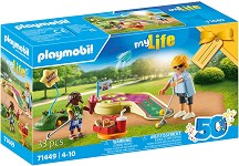 Playmobil My Life - Мини голф — 71449