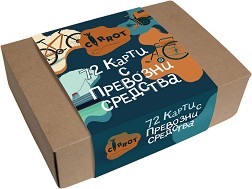 Carrot cards0013