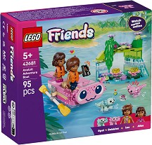 LEGO Friends - Приключенска лодка-аксолотъл - Детски конструктор — 42681