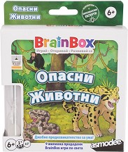 Опасни животни - Образователна игра от серията Малки Гении — BrainBox G1-55902
