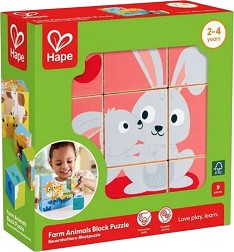 Дървени кубчета Ферма - HaPe - 9 броя — 1460