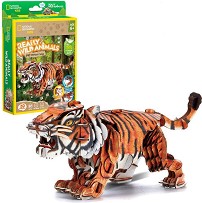 Сибирски тигър - 3D пъзел от 87 части от колекцията National Geographic Kids — CubicFun