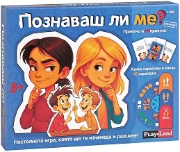 PlayLand L-306