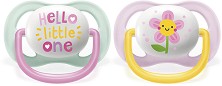   Philips Avent - 2 ,    ,   Ultra Air, 0-6  - 