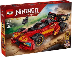LEGO Ninjago - 15-та годишнина на Нинджа нападател X-1 - Детски конструктор — 71867