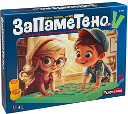 PlayLand L-297