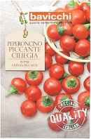     - Ciliegia - 1.3 g   Geo - 