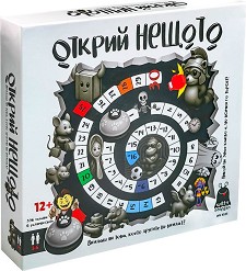 Witty Hooligan WH 4525