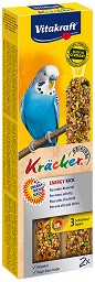 Крекери за вълнисти папагали за енергия Vitakraft Kracker Energy Kick - 2 броя
