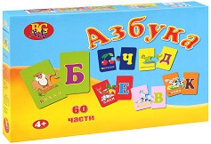 Азбука - Образователен пъзел от 60 части — Авис-БГ 73708