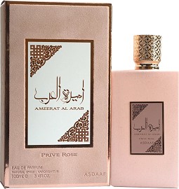 Asdaaf Ameerat Al Arab Prive Rose EDP - Дамски парфюм