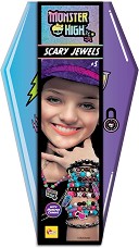 Направи си сама бижута Monster High - Lisciani Giochi - Творчески комплект — 104543