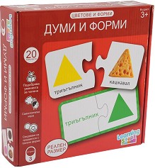 Думи, цветове и форми Ambassador - 20 образователни пъзела от 2 части — LCS03