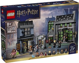 LEGO Хари Потър - Магазини за магьосници на Мракон-али - Детски конструктор — 76471