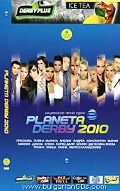 Planeta Derby 2010 - 4 DVD - 