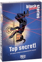 Black Stories Junior Top Secret! - Комплект от 50 карти за игра на български език — Simetro books