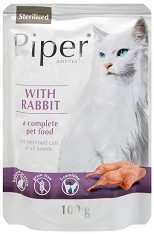     Piper Sterilised - 100  10  100 g,  ,    - 