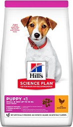 Суха храна за кучета Hill's Small & Mini Puppy Adult — 1,5 кг, с пилешко, от серията Science Plan, за дребни и малки породи, до 1 година