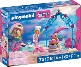 Playmobil Fantasy and Magic - Подводен сватбен бюфет — 72108