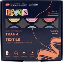 Текстилни бои с пастелен ефект Невская Палитра - 9 цвята x 20 мл от серията Decola