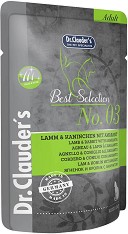 Пауч за котки за лъскава козина и здрава кожа Dr.Clauder's Hair & Skin - 85 г, с aгнешко, заешко и амарант, от серията Best Selection, в зряла възраст
