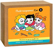 Пиктограми - Сет 3 - 106 карти по книгата Ти си мой приятел — Пурко