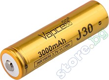  3.7 V J30 18650 -  (18650) 3000 mAh - 