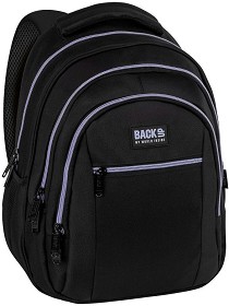 Ученическа раница BackUp O 56F — 711480