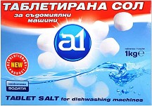      A1 - 1 kg - 