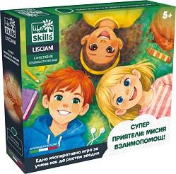 Супер приятели: Мисия взаимопомощ - Детска образователна игра — Lisciani Giochi