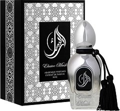 Arabesque Perfumes Elusive Musk EDP - Унисекс парфюм