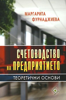    -   2010 -   - 