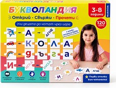 Букволандия - Играй