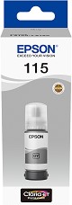   Epson 115 EcoTank Gray - 70 ml - 