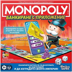 Hasbro G1424