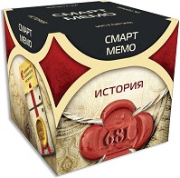 История - От серията Смарт мемо — Фантасмагория 77322
