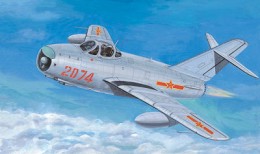 Военен изтребител - Миг-17 PF Fresco - Сглобяем авиомодел — Trumpeter 752206