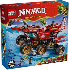 LEGO Ninjago - Земният дар - Детски конструктор — 71869